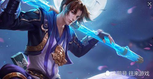 墨子重做爆料视频,揭秘全新爆料视频背后的创新与变革  第2张