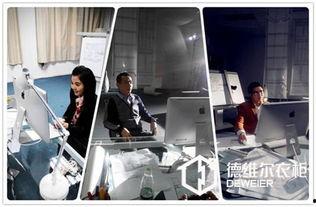 大爆料宣传片视频大全播放,精彩瞬间一网打尽 第3张 大爆料宣传片视频大全播放,精彩瞬间一网打尽 第3张